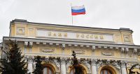 El Banco Central de Rusia sostendrá a los bancos sancionados por EEUU